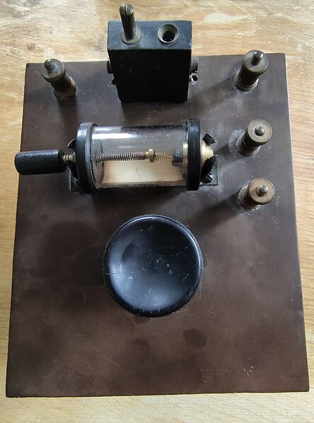 File:Radio.jpg